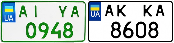 американські номери на автомобіль