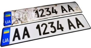 дубликаты номеров