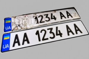 восстановление номерных знаков