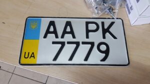 американські номери 2004-2015 років