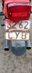 советский мото номер поржавел