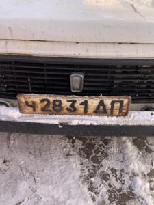 коррозия номерных знаков