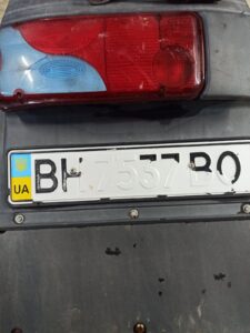 полущилась светоотражающая пленка на автономере