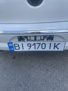 посадкове місце під номерний знак на американському авто