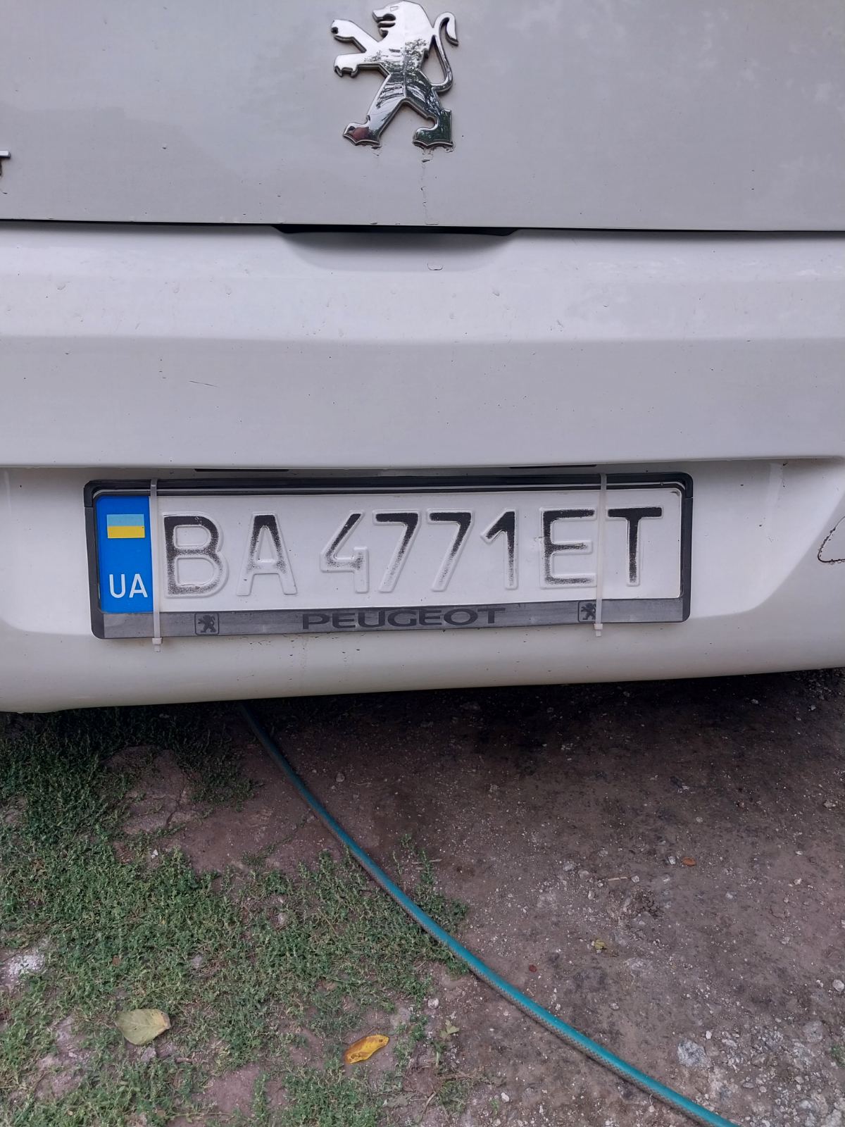 стерлись символы на госномере