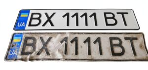 восстановление поврежденного номера на авто