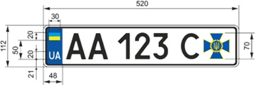 номерні знаки Підтип 16-1