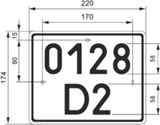 номерні знаки Підтип 18-2
