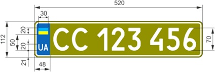 номерні знаки Підтип 4-2