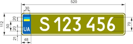 номерні знаки Підтип 4-4