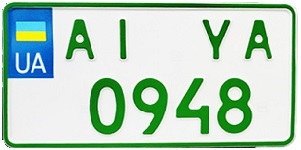 zeleny nomera amerika