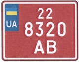 транзитні мотоциклетні номери нового зразка